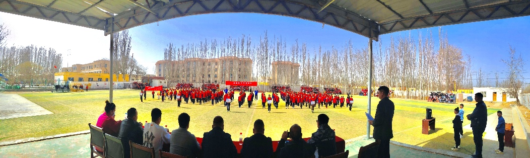 W020240329379510273241