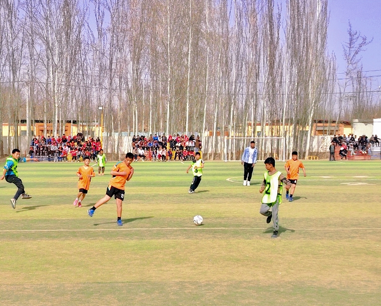 W020240329379511598083