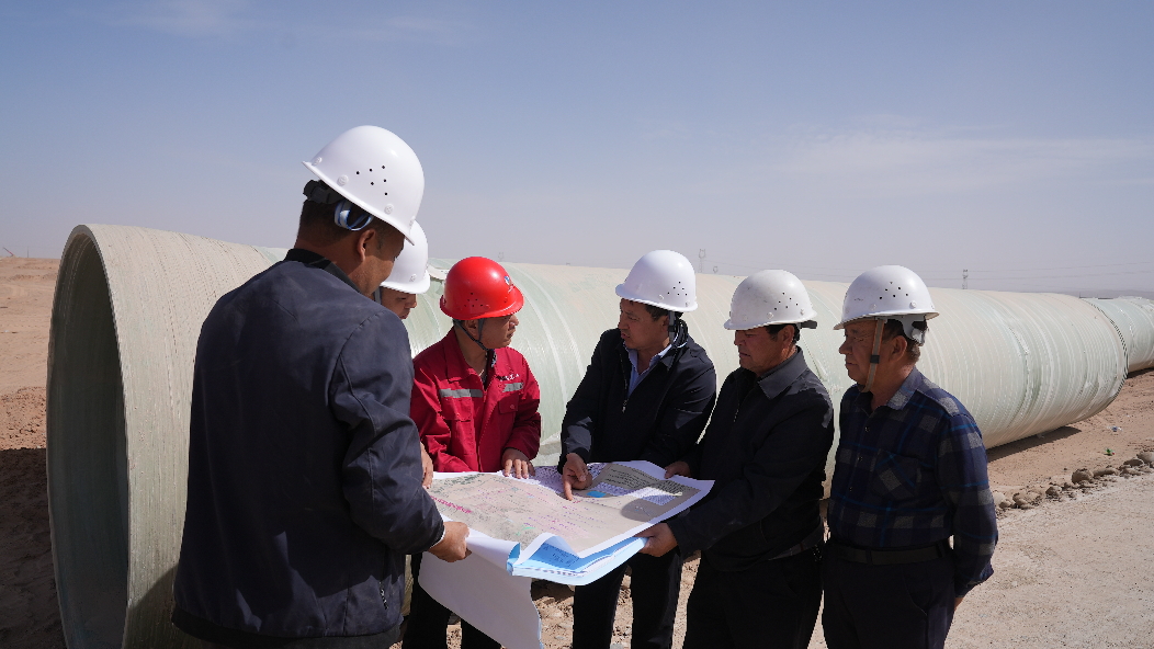 W020240329480879809423