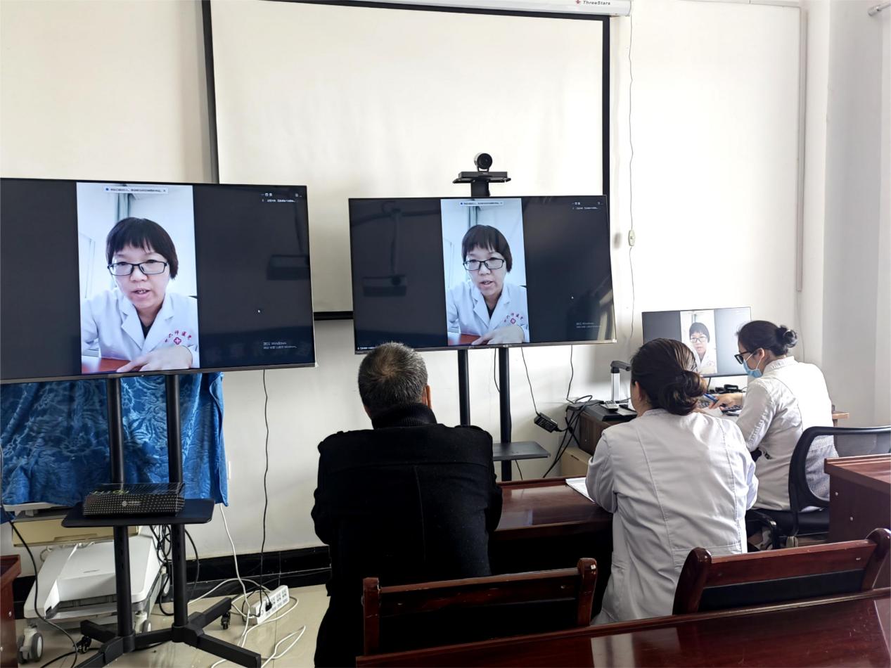 远程会诊现场