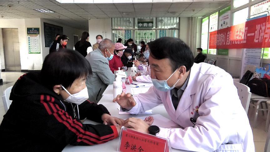 义诊现场（资料图）