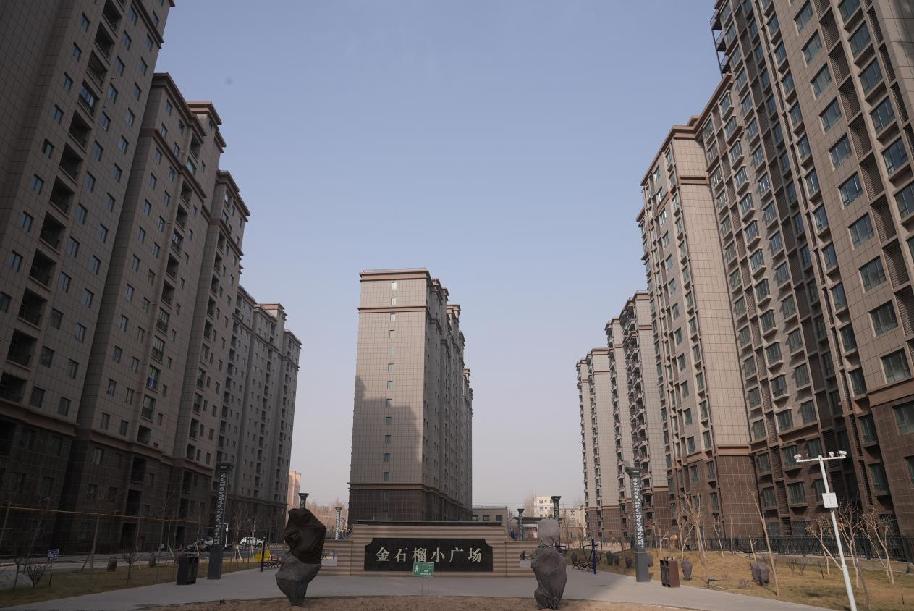 墨玉县金石榴小区