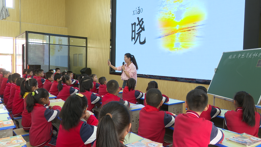 微信图片_20240402131726