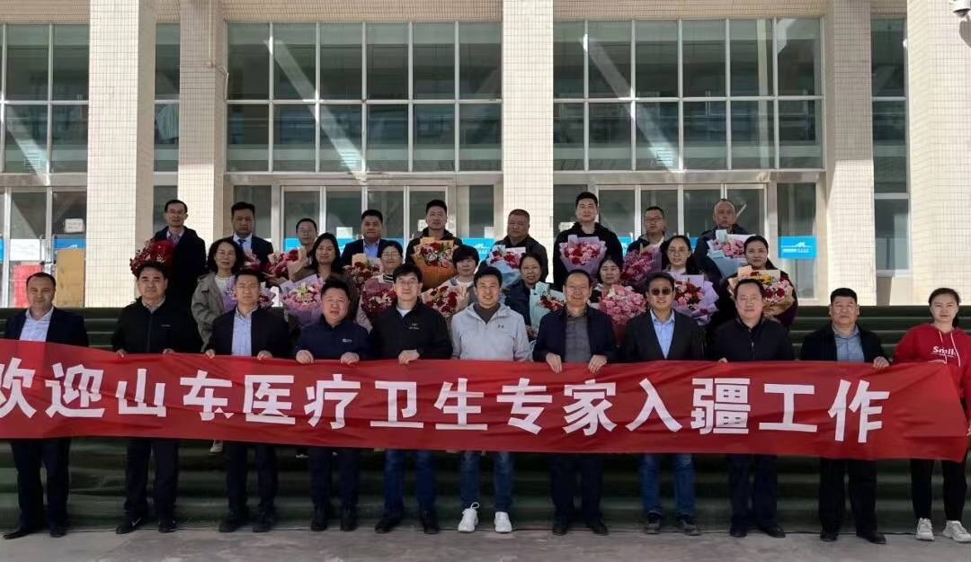 微信图片_20240402175156