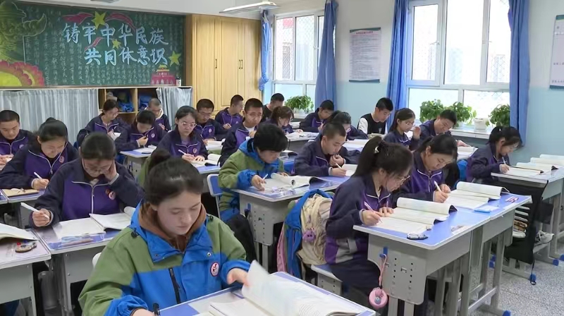 71806432451413f61d956a558ef61944