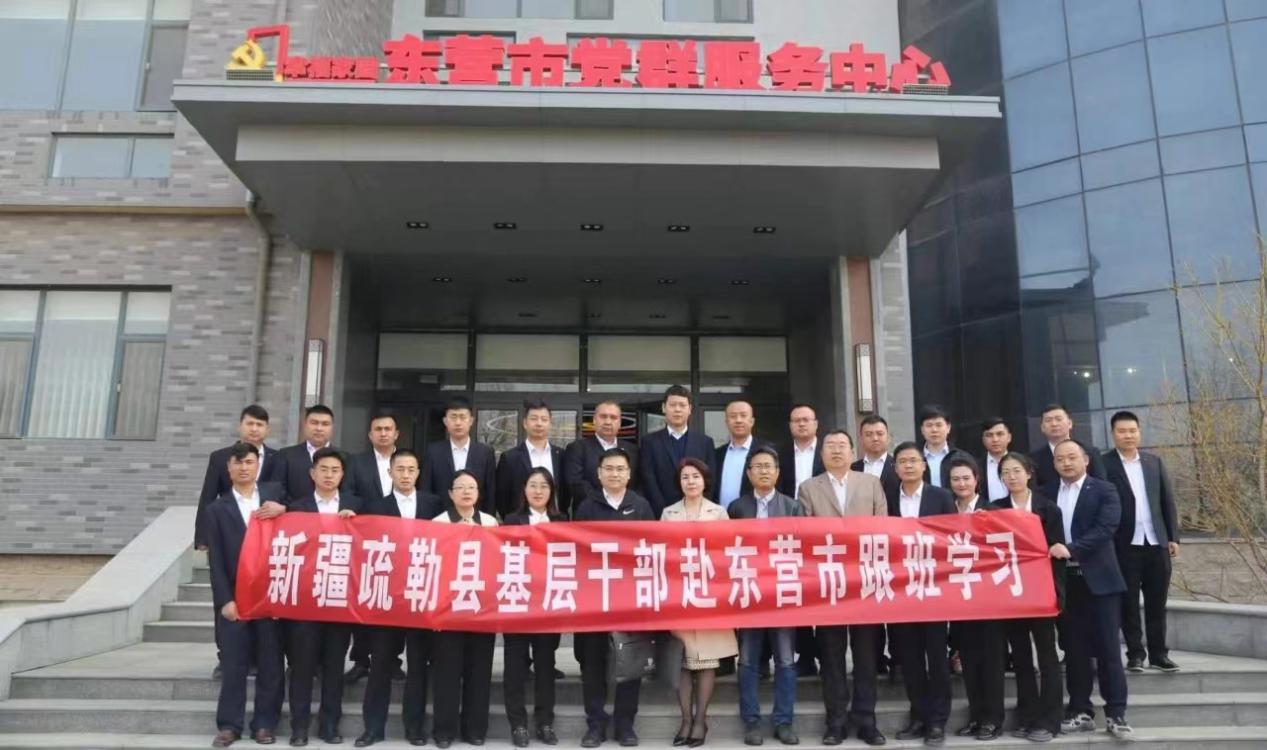 微信图片_20240407103620