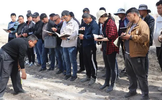 微信图片_20240407162147