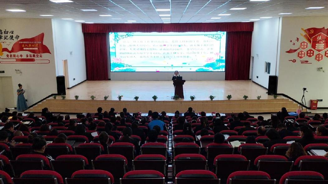 微信图片_20240408160907