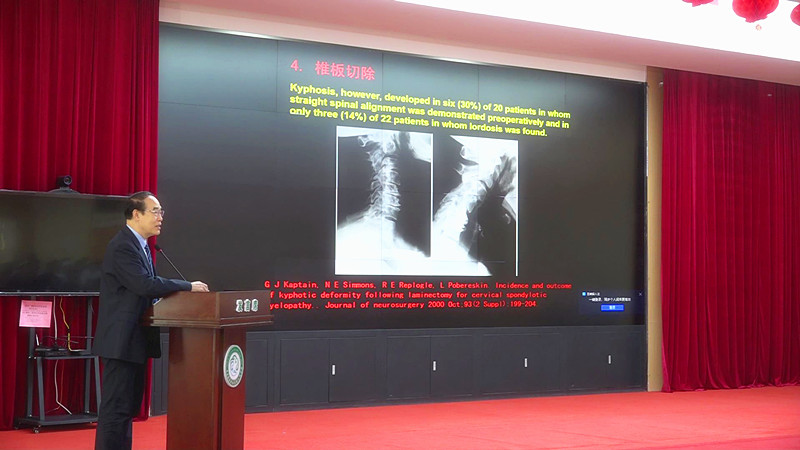 专家教授们围绕骨科领域的最新研究成果、治疗方法以及未来发展方向进行了深入研讨