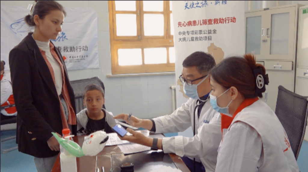 W020240409414918249883