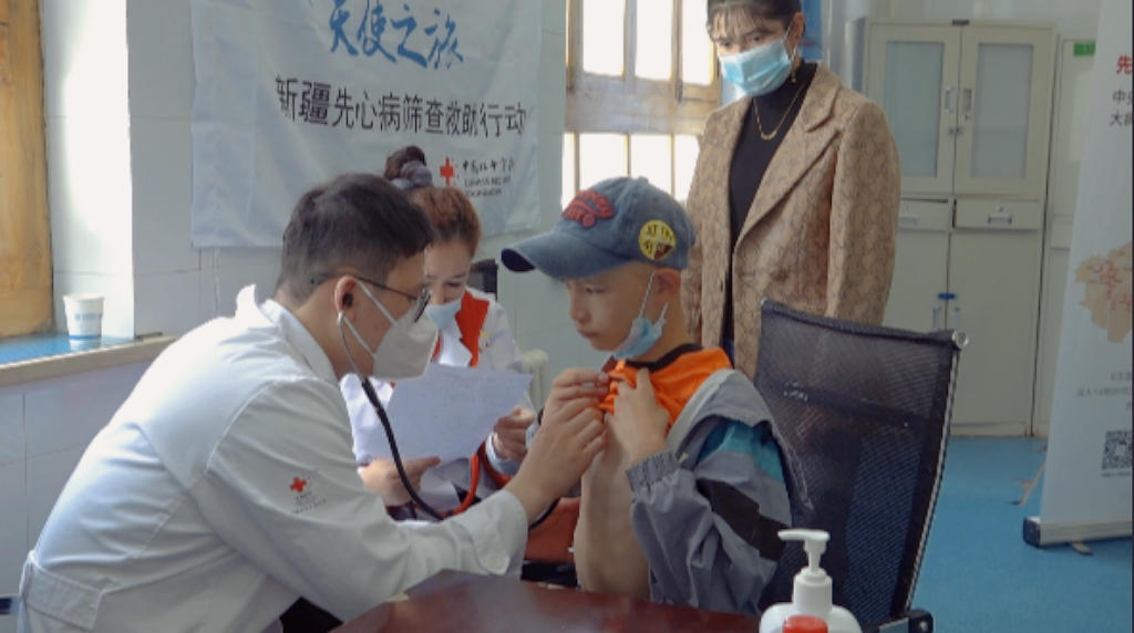 W020240409414919422572