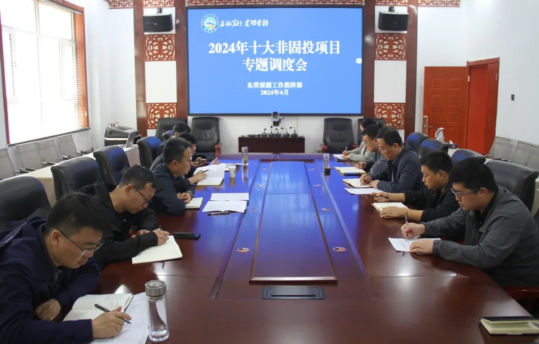 微信图片_20240411105043