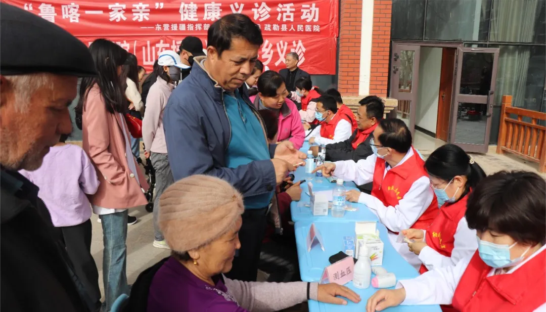 微信图片_20240412101707