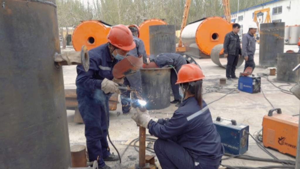 W020240409395418045286