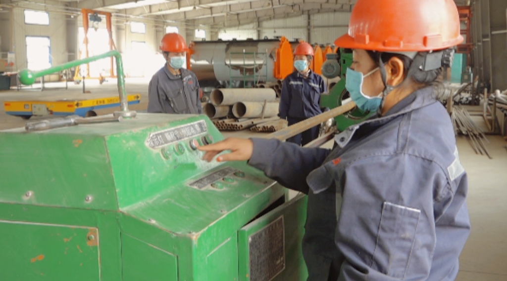 W020240409395418938553