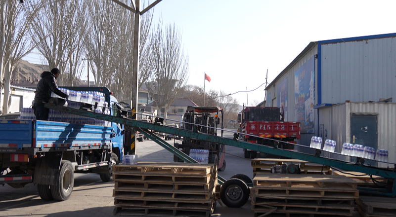 W020240410432490117192