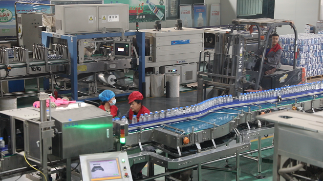 W020240410432491946219