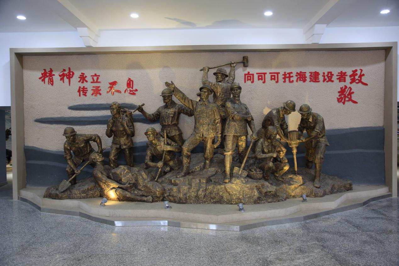 可可托海地质陈列馆2(富蕴县委宣传部供图)