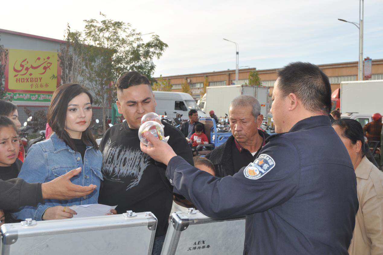 W020240408600137240573