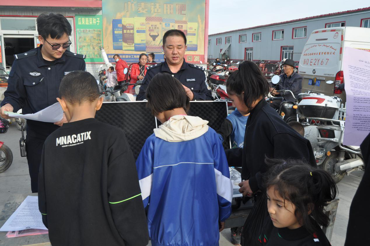 W020240408600137592104