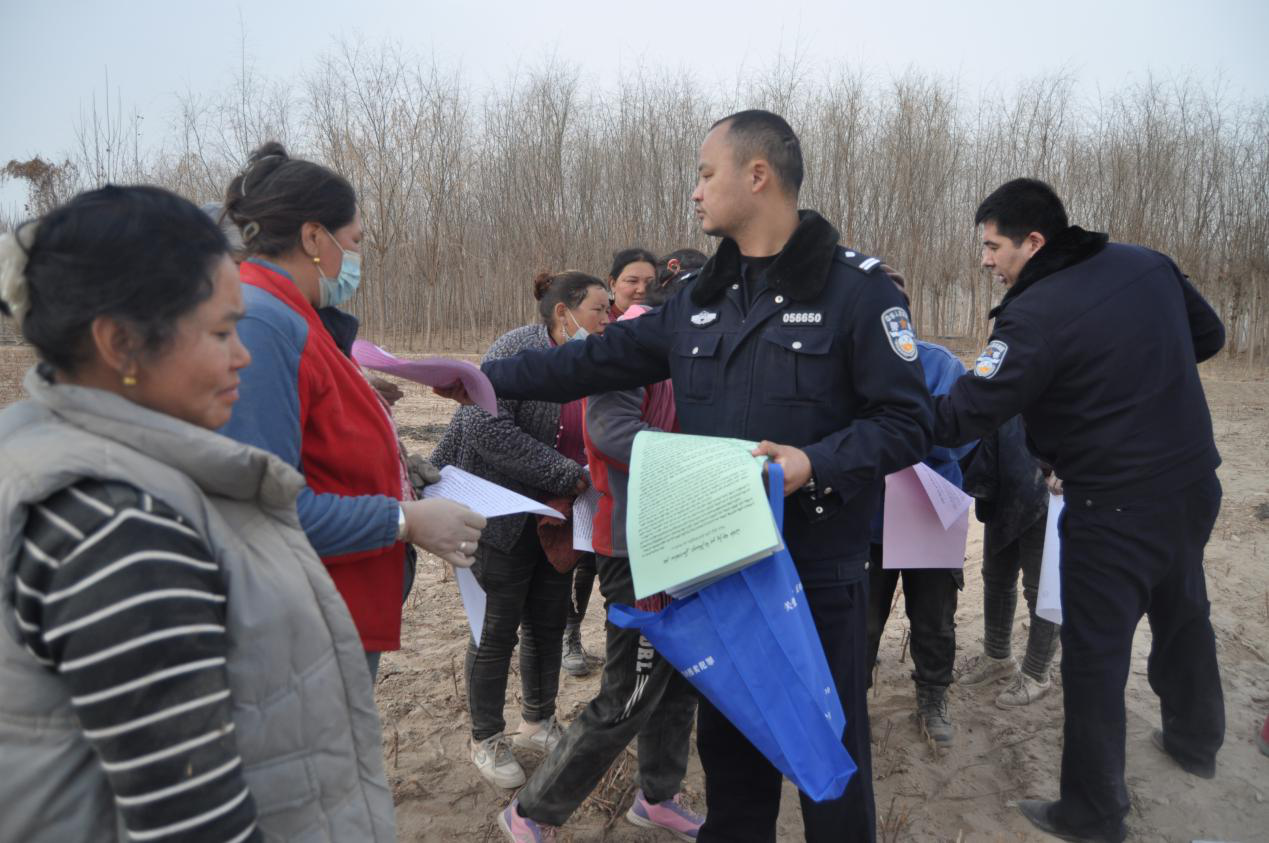 W020240408600140478482