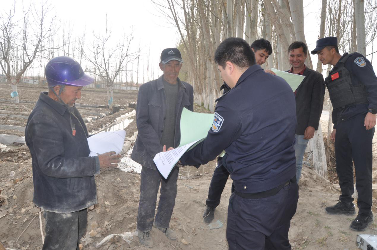 W020240408600141320604