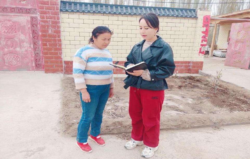 开展入户上门宣传宣讲