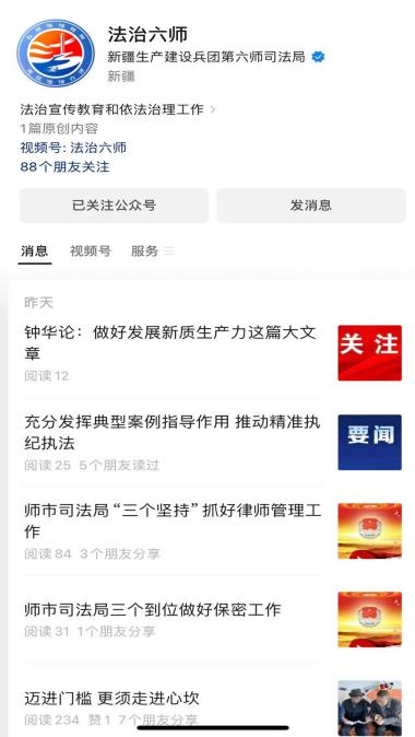 fee477209ad64bb431622b3b3d9e6e0