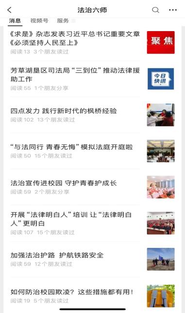 f53216223a4e0e1bda2bea5be3c4a3e