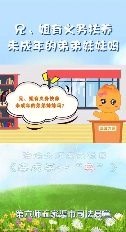 d808db08de4610a233aaa94fdccba21