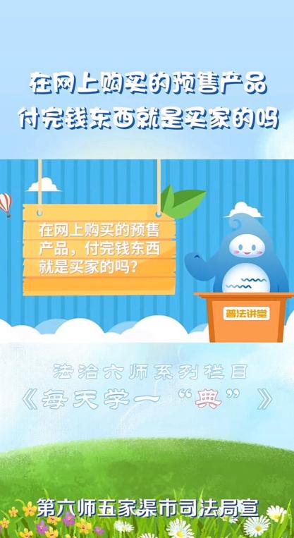 077b14fe5abc7b37b6b62d52501903d