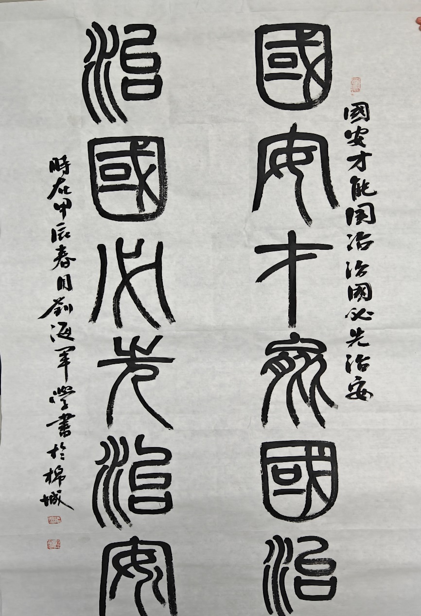 39aef952546efe626ddf91810a318b5