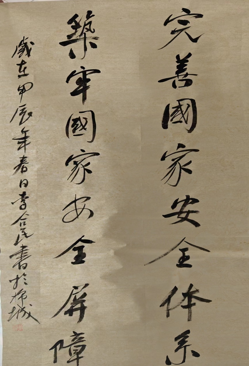 ce4c0758b6da6eab7f4ce035abe58fe