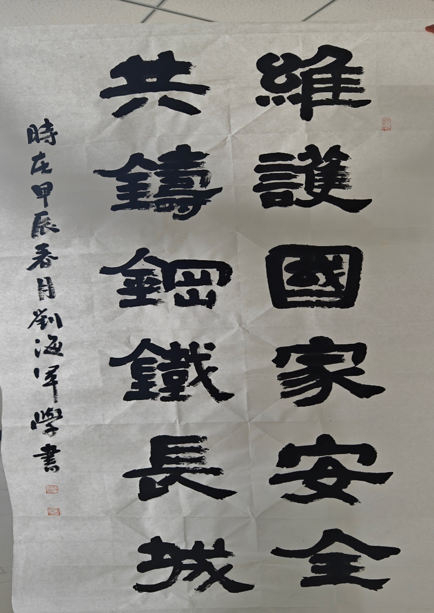 f86f76be05687c1c2bb7c6f05e908e2