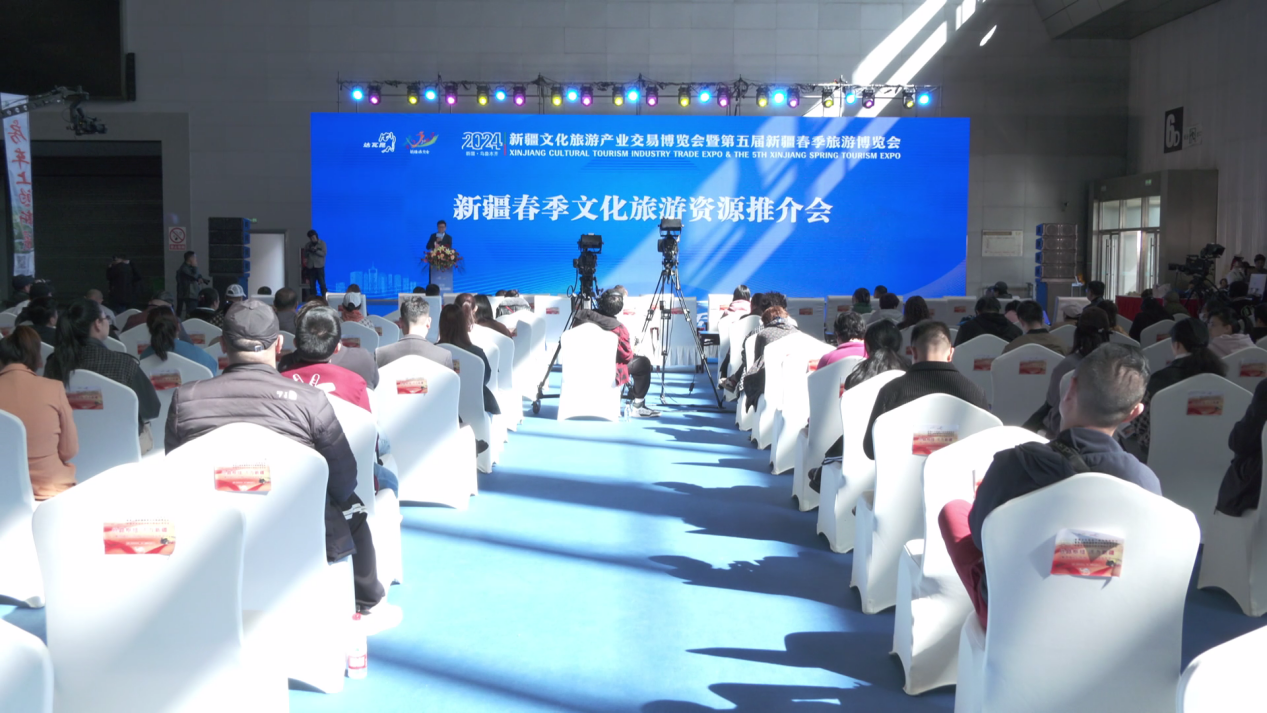 【标题】2024新疆春季文化旅游资源推介[00_00_05][20240408-172614]