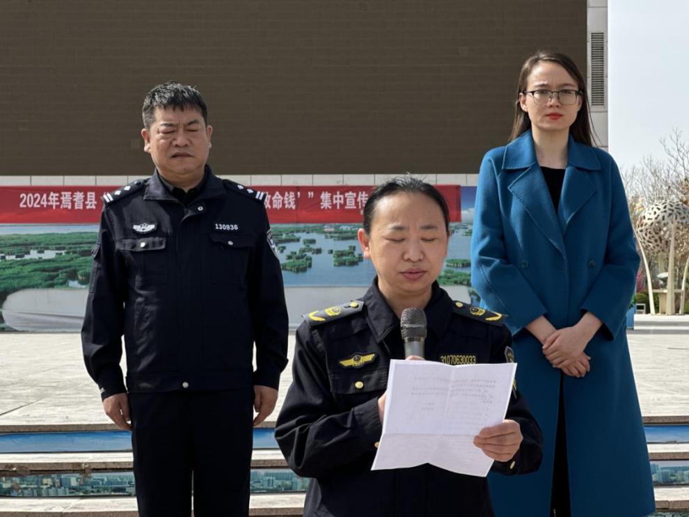 微信图片_20240411124520