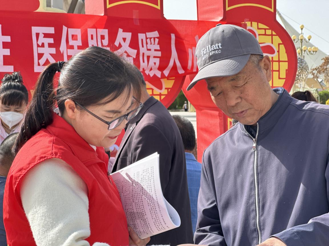 微信图片_20240411124556