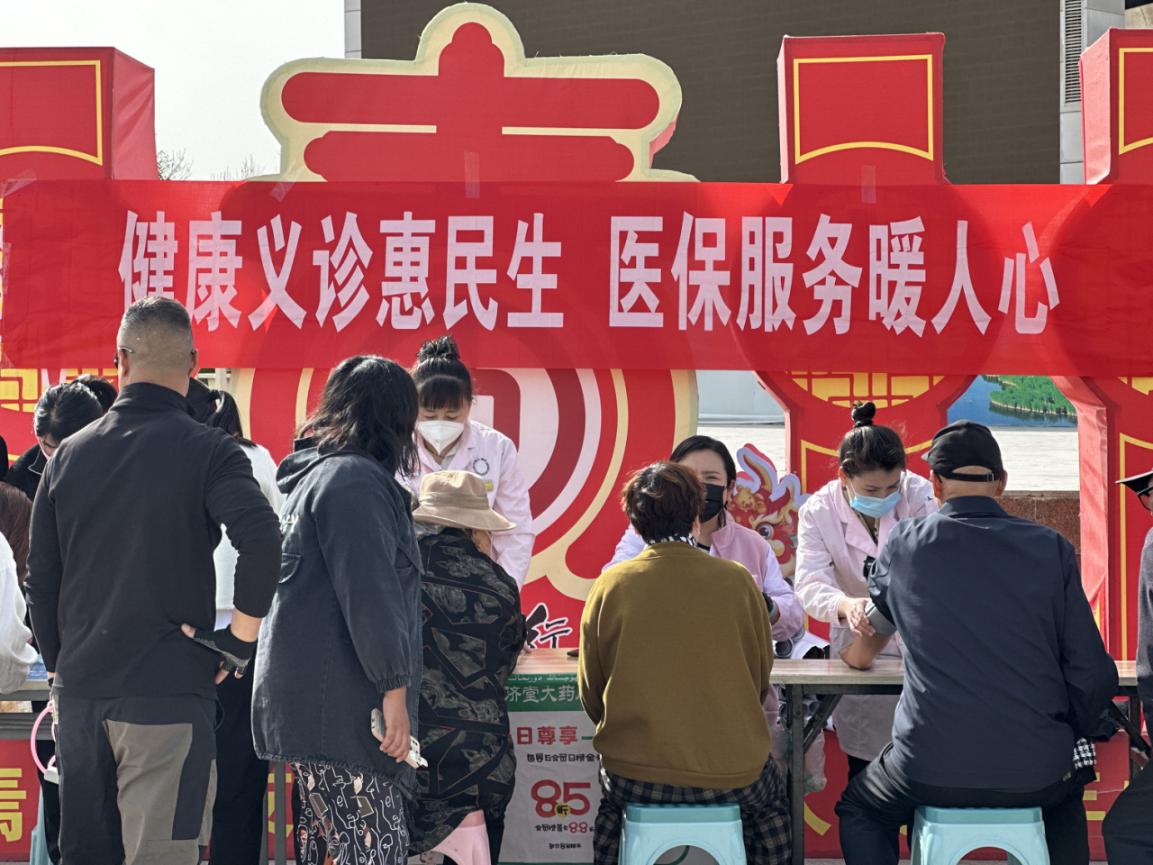 微信图片_20240411124626