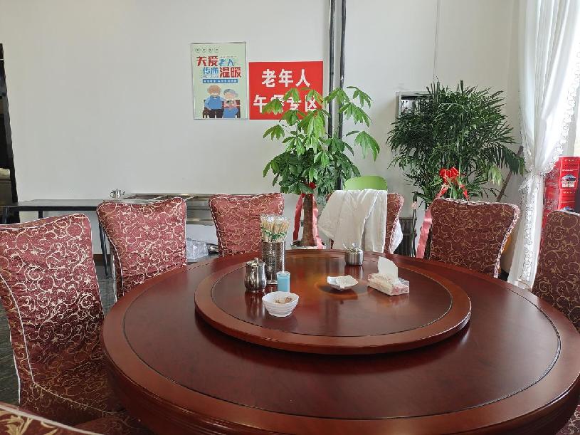 205556d485b9d6d79b0e45921819d21