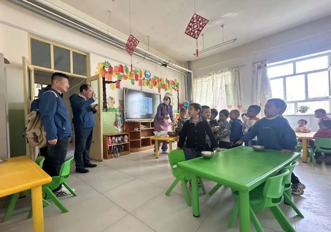 微信图片_20240415123937