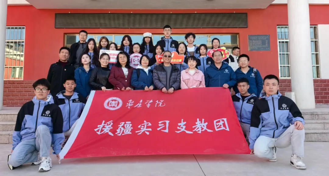 微信图片_20240415123942