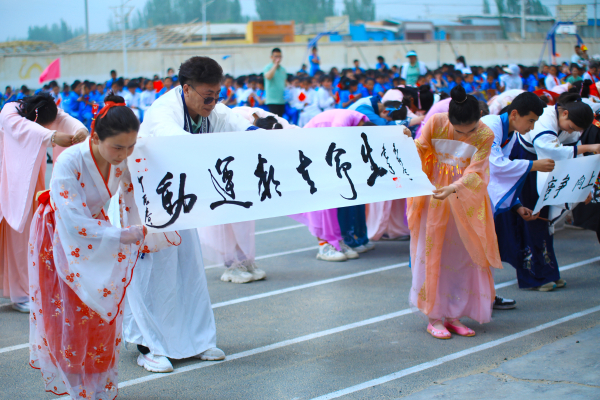校园文化艺术节出场瞬间