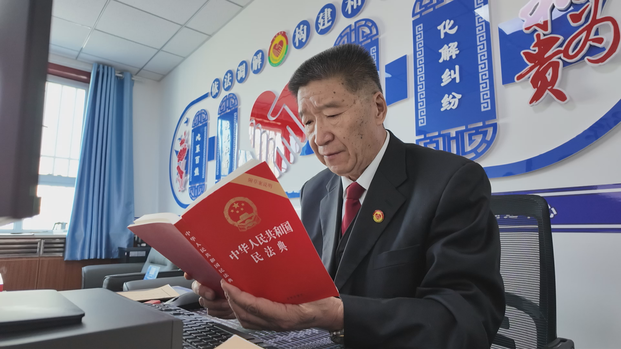 人民调解员闫长军 (5)