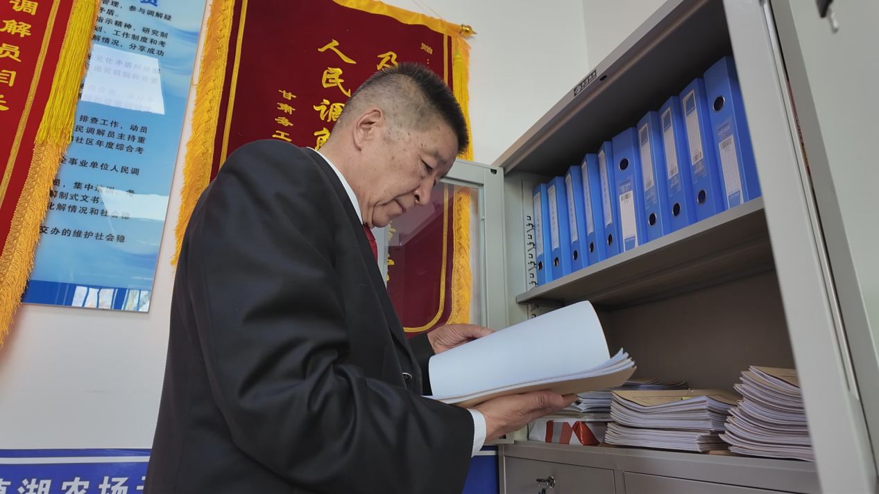 人民调解员闫长军 (1)