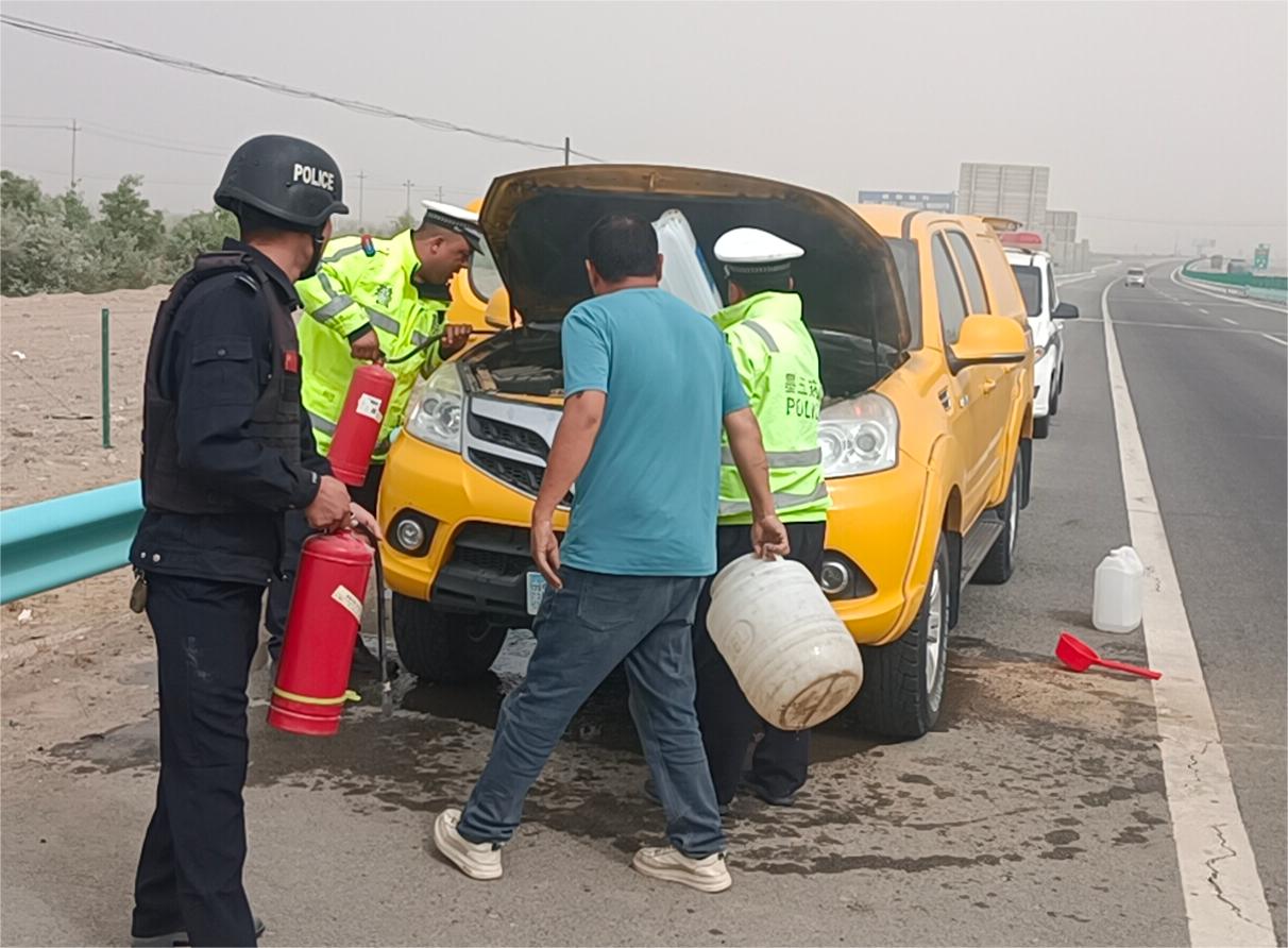 W020240426672101418880