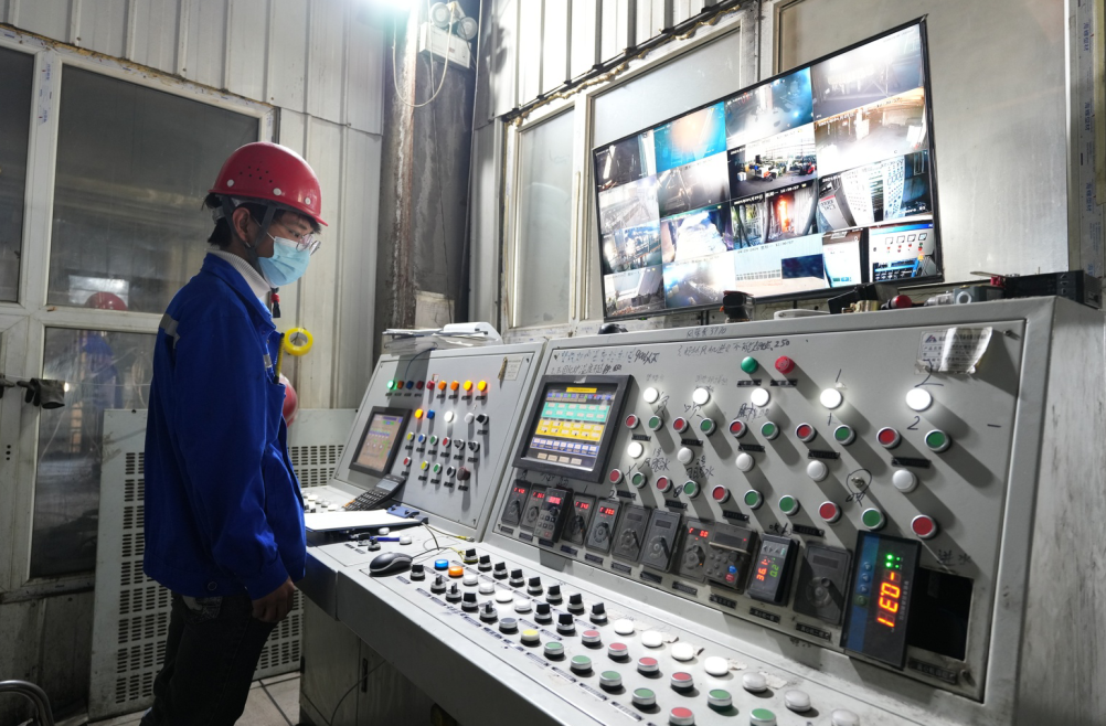 fe65447a14638a9492da4993b349c46