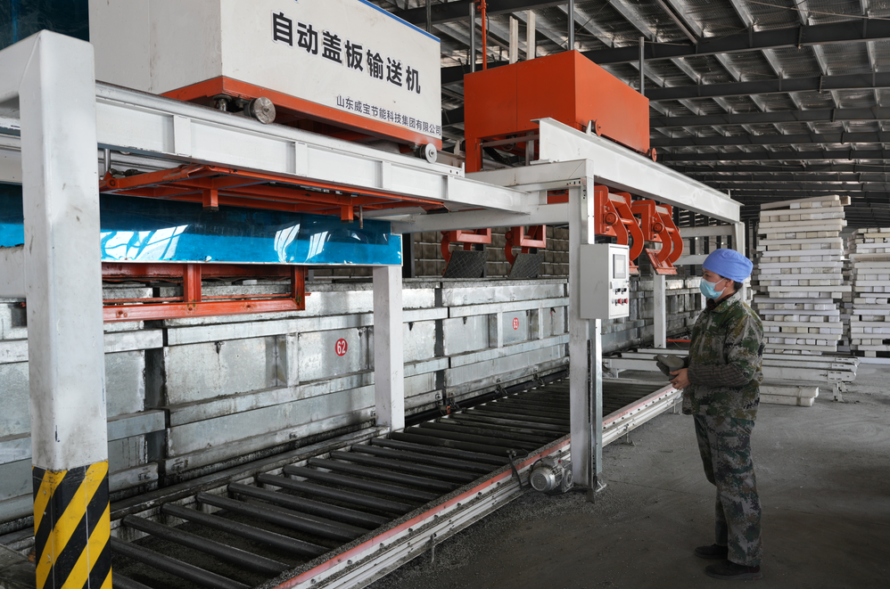 299535005acf4aa73dcdf4baf033656