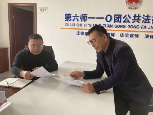 1c6858e2928fe811f4e9810680fafa1