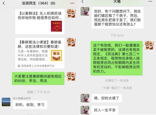 7cad24901f2940d1093361f66784b2c