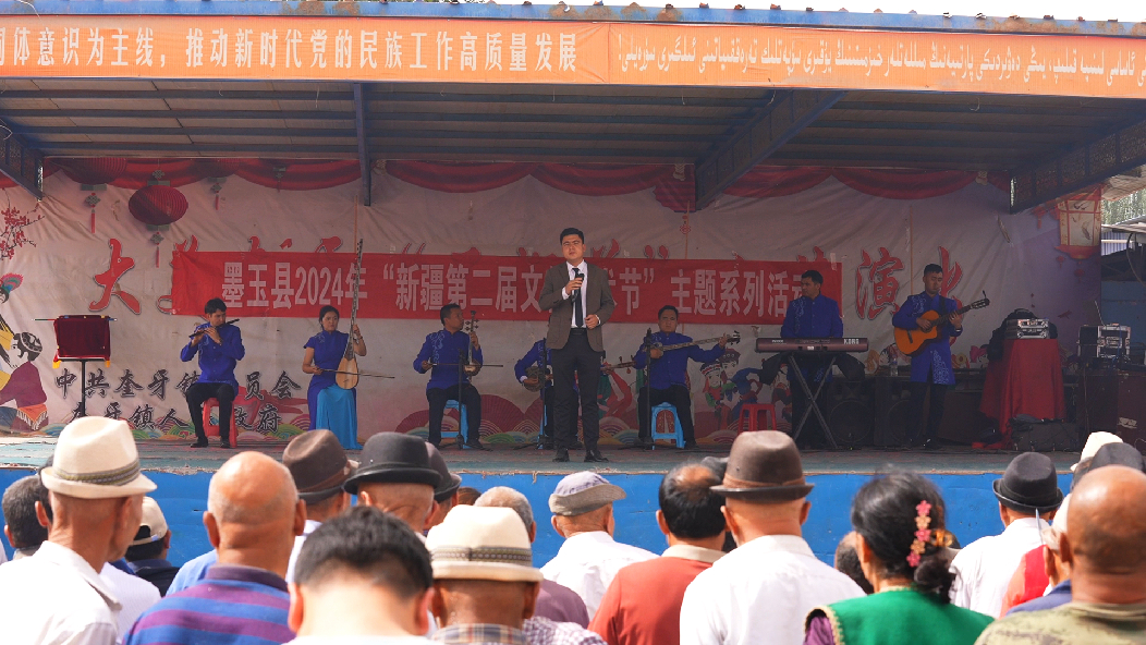 W020240509416502158861